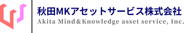 秋田MKアセットサービス